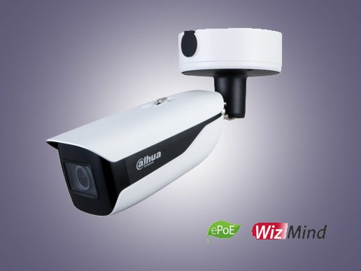 megapixel external network camera with a variable lens that features artificial intelligence